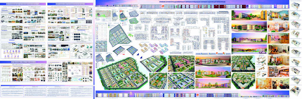 Кваліфікаційна робота магістра Михайлова А.Б. 2024 р.