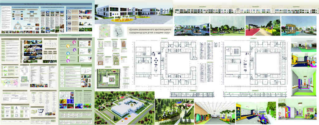 Кваліфікаційна робота магістра Шевченко О.В. 2024 р.(1)