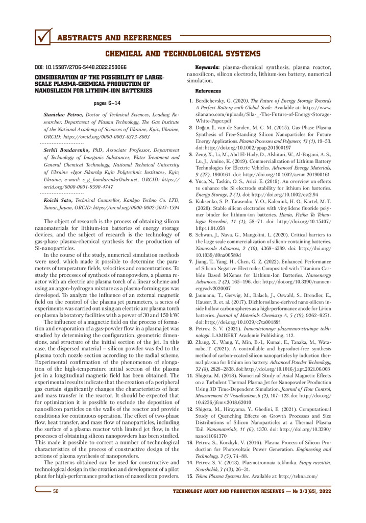 ABSTRACTS AND REFERENCES