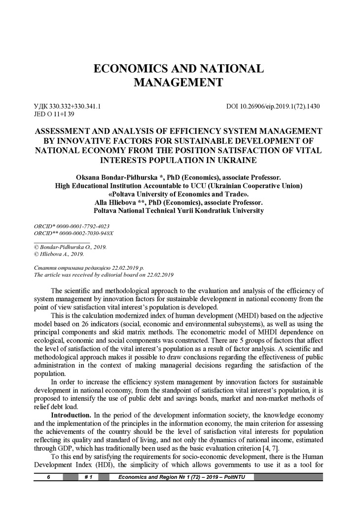 ACFrOgBolc_Gs97lOt9oUj05476r4I1w5e9F5QEFiEEFLBhYtP7LPRotsiKlNTo1dTUtjheIzhNf9ATN695_z8LzJFgf5PbgMfB8Bb5J1C6qU7nfJXsdf4objtQV49I=