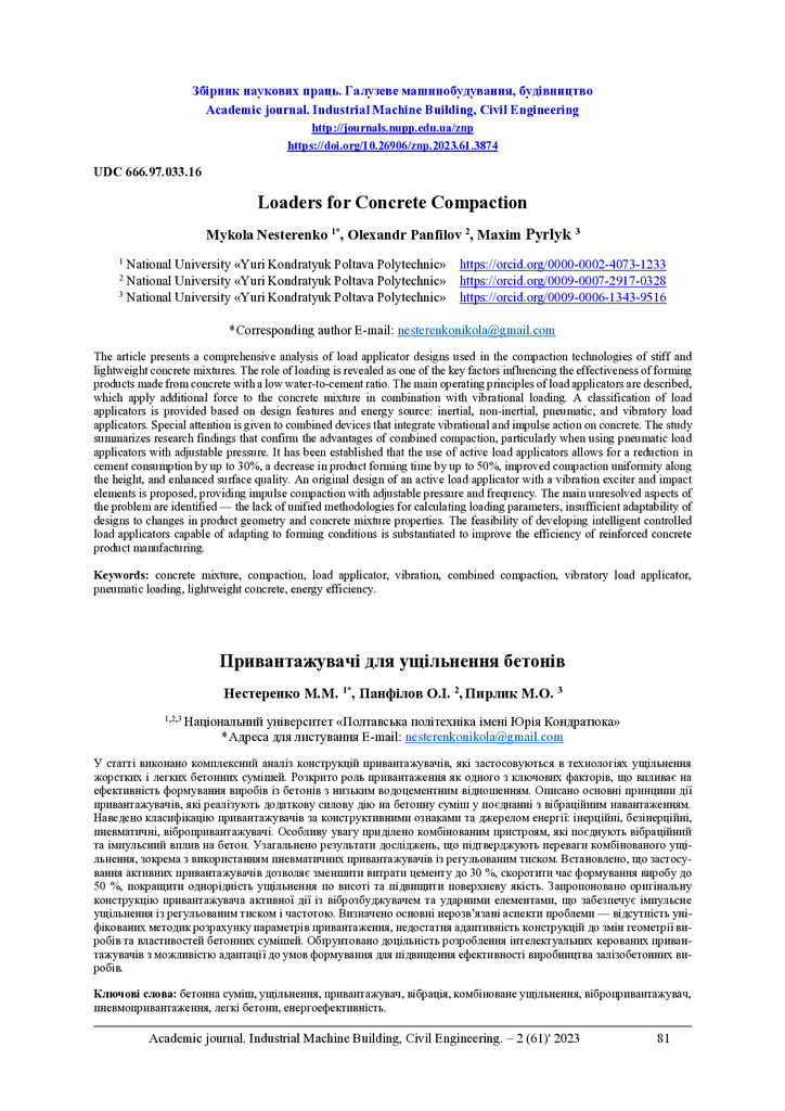 10+Nesterenko+et+al.