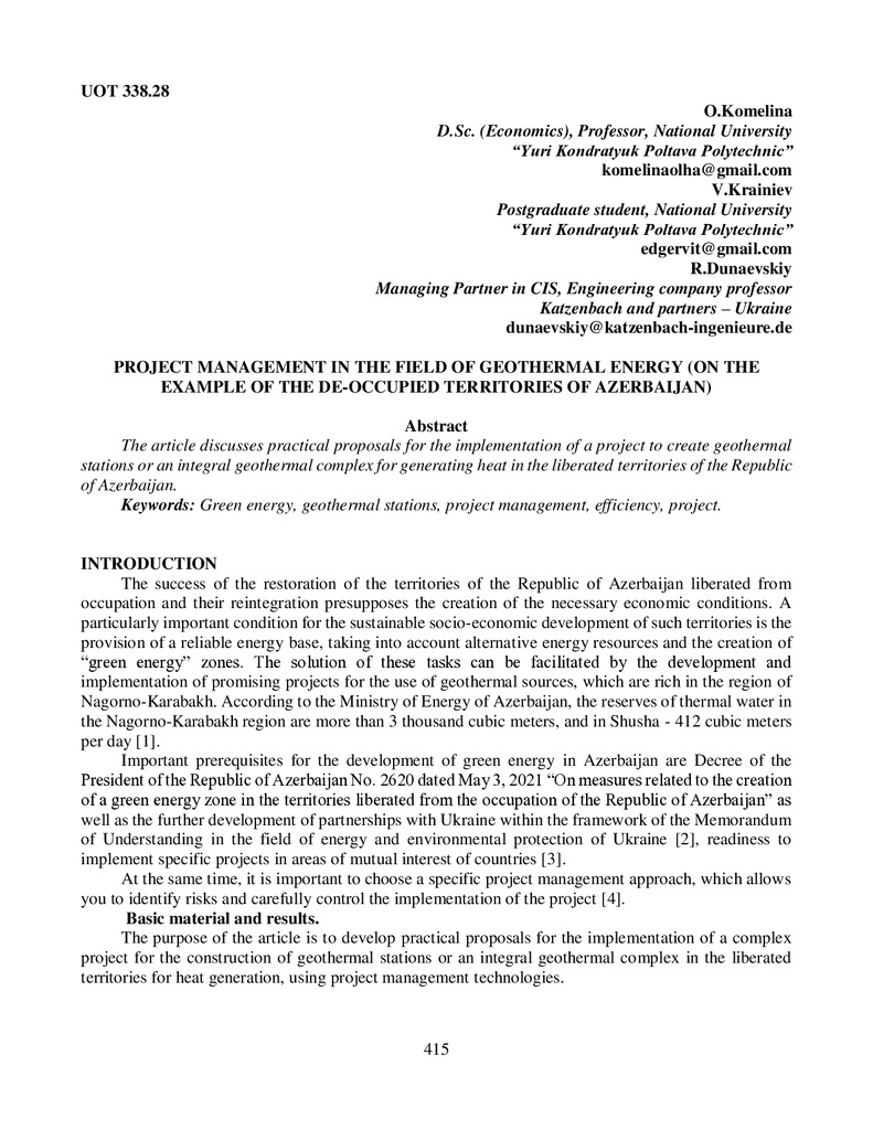 konfrans toplu SON (2) Азербайджан-415-421