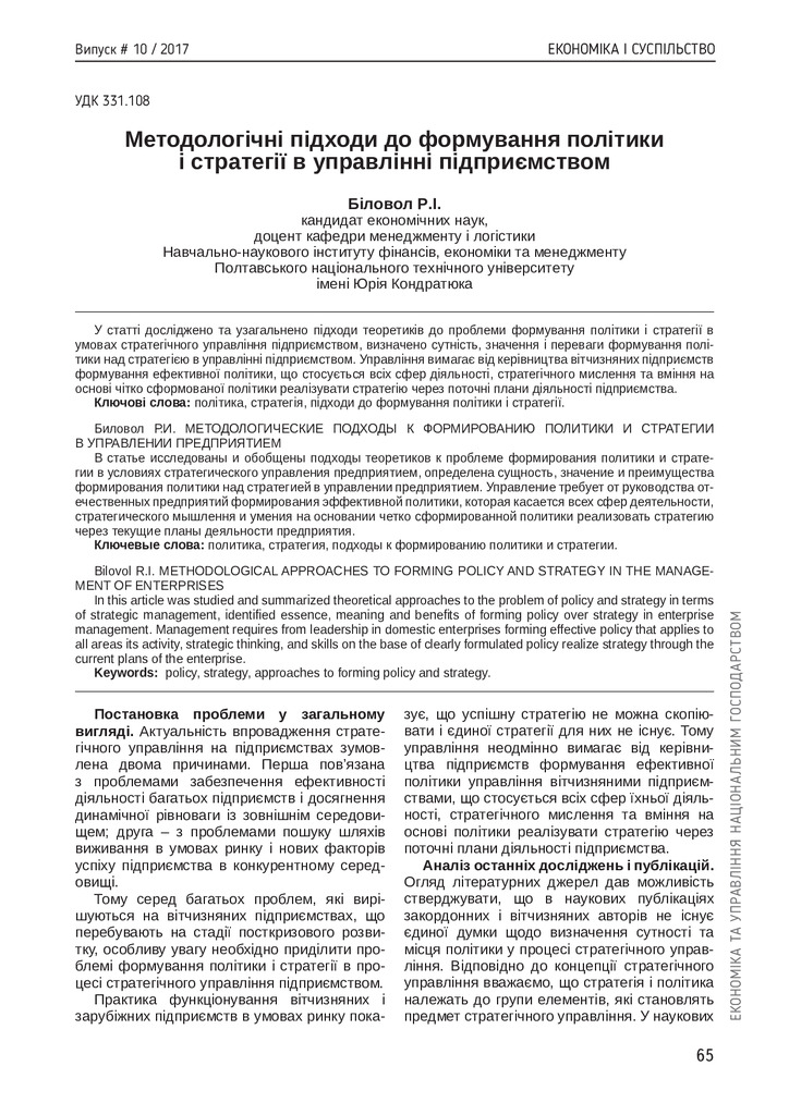 13_copy