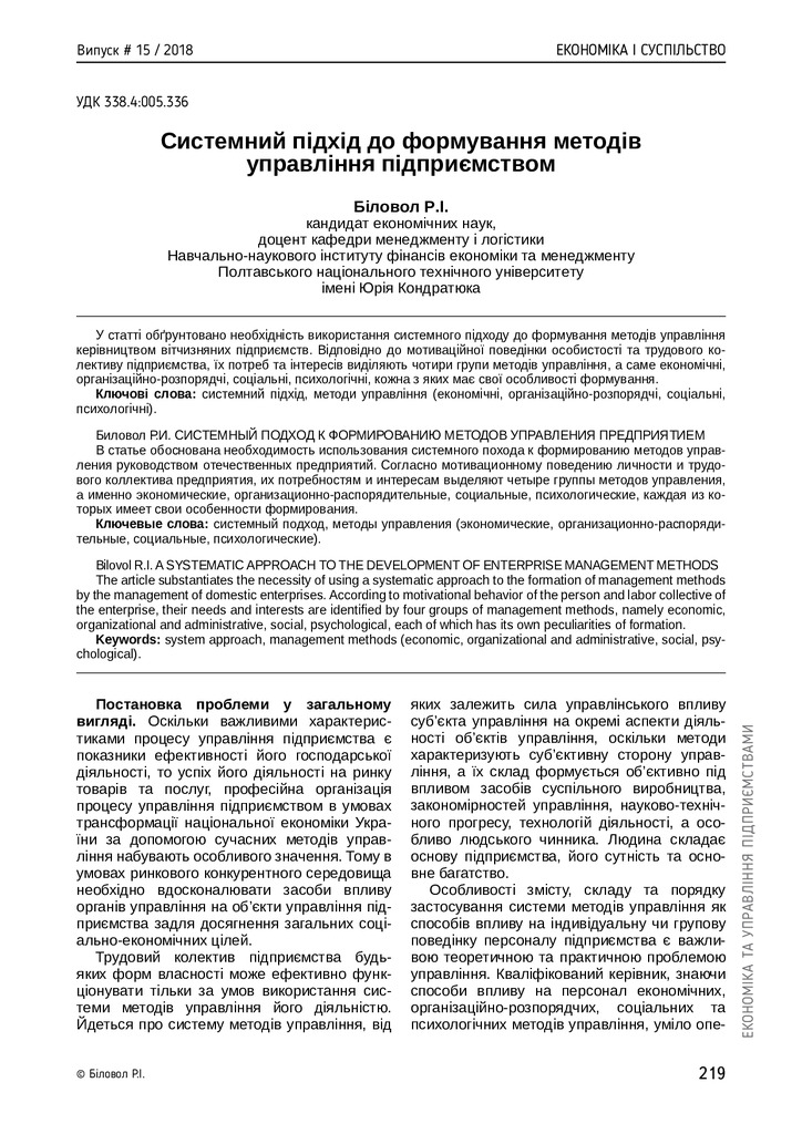 34_copy