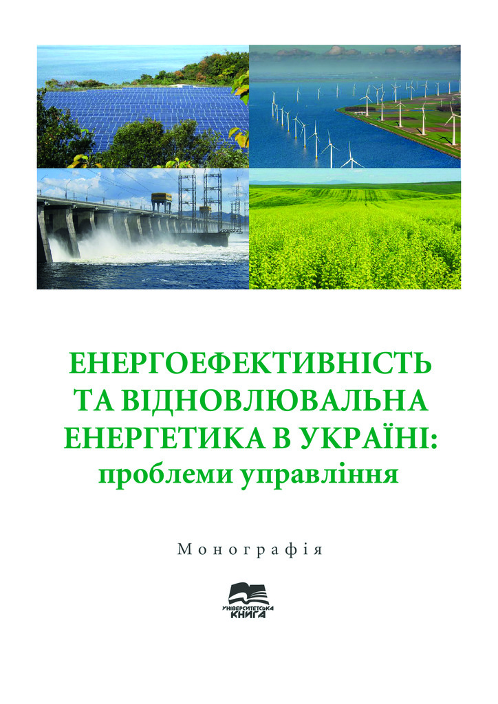 Комеліна_Болдирєва