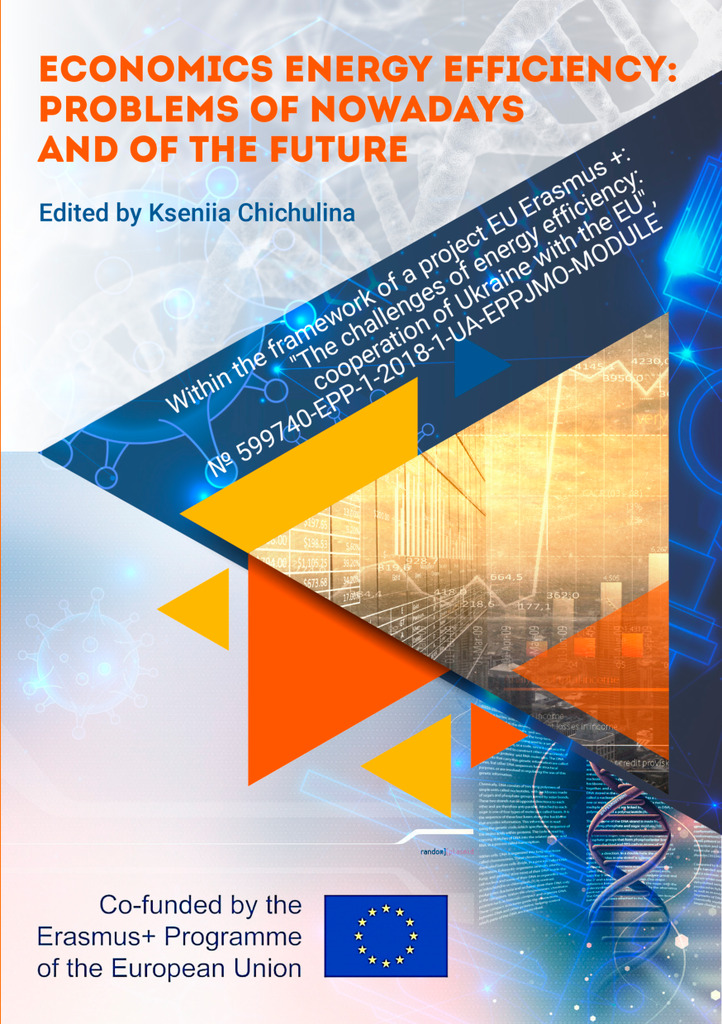 18-Book Manuscript-56-1-10-20200828