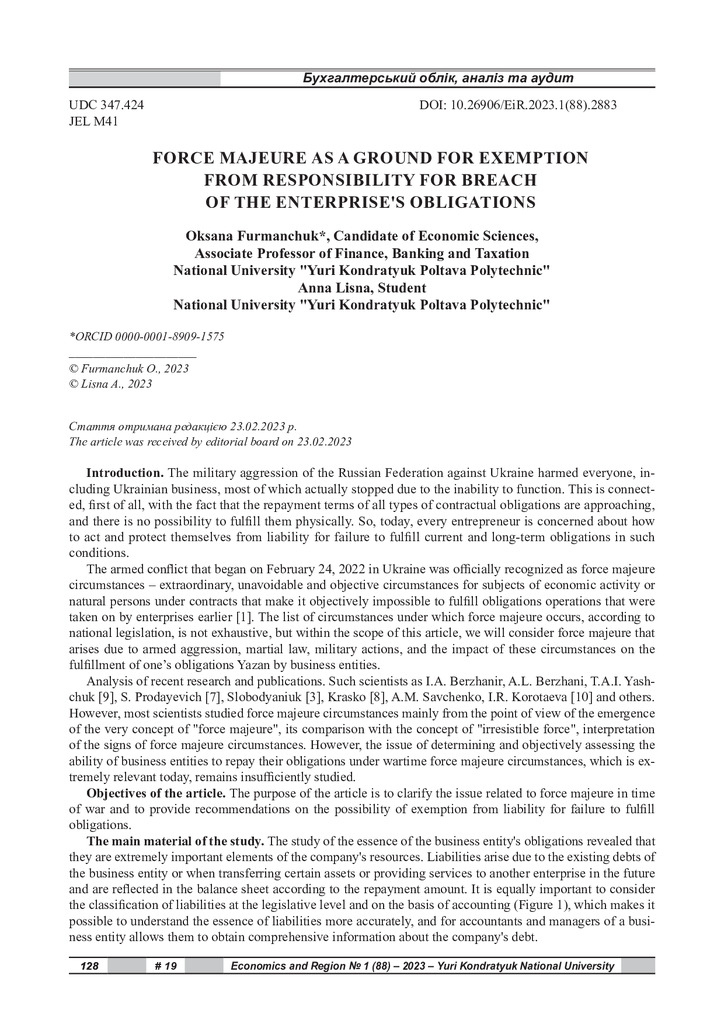 2883-Текст статті-4010-1-10-20230511