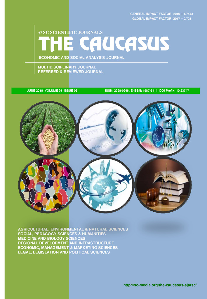 Птащенко_Гавриленко