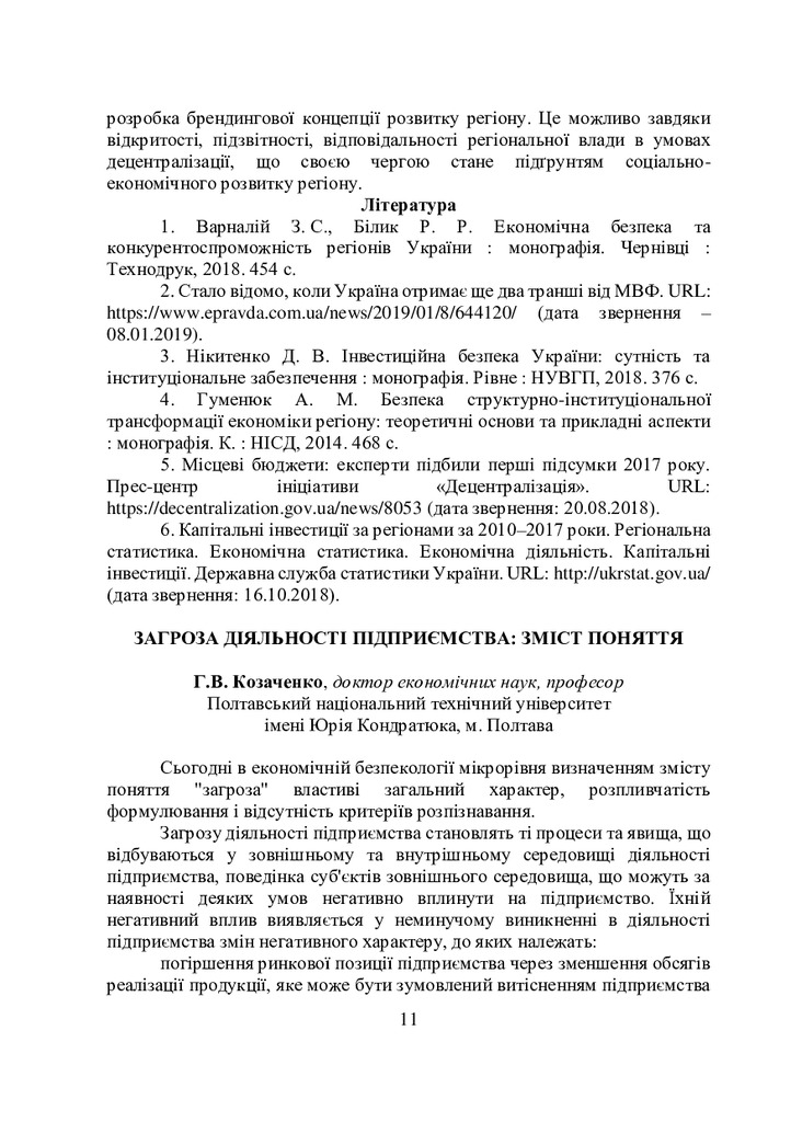 11-16