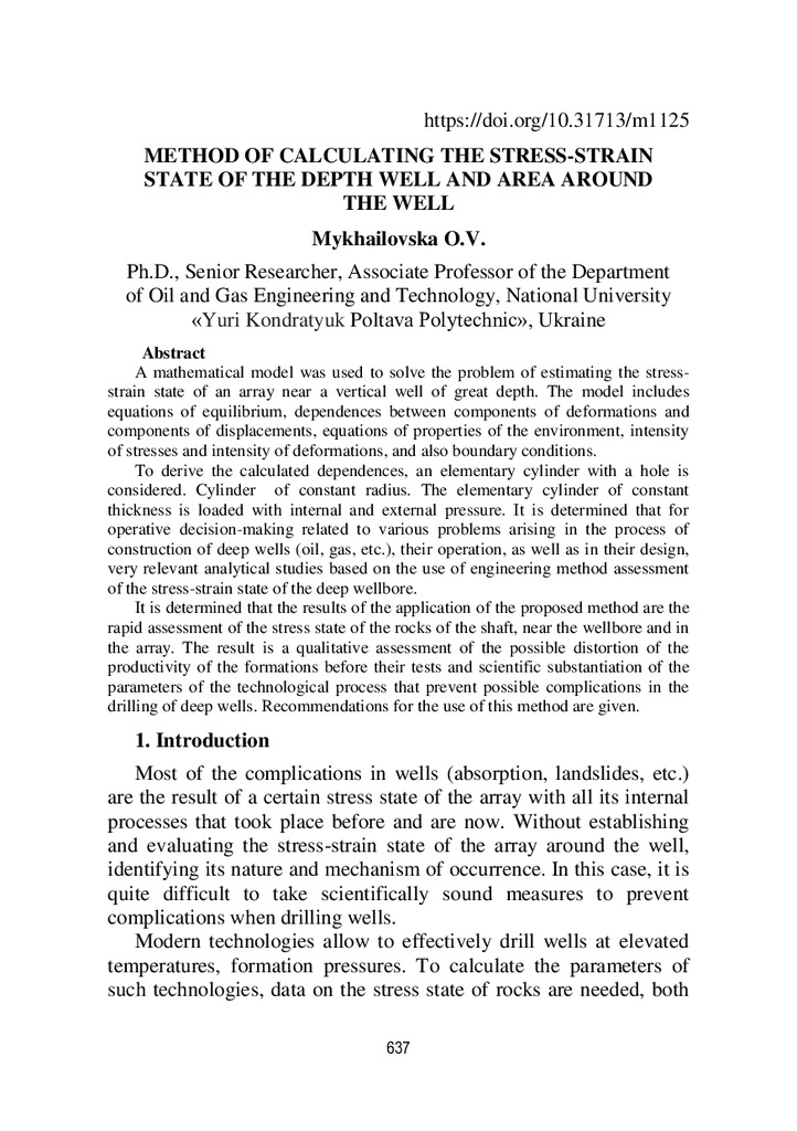 24 Mykhailovska O.V.