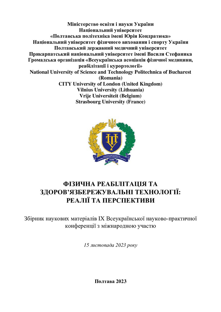 download.pdf1