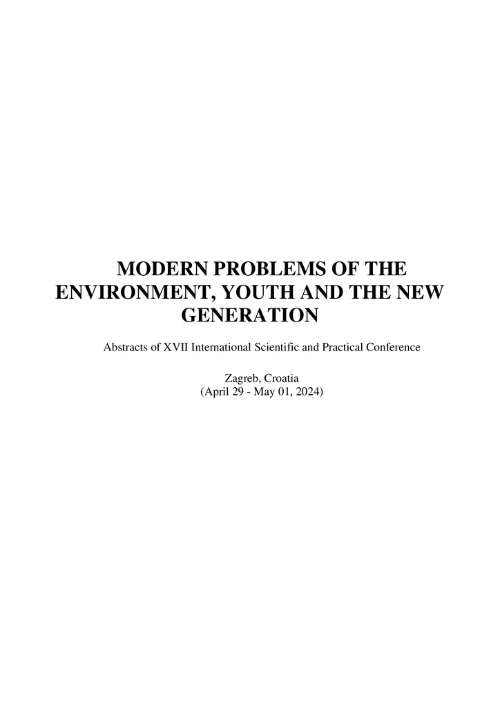 MODERN-PROBLEMS-317-321