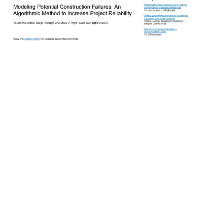 Modeling Potential Construction Failures: An Algorithmic Method to Increase Project Reliability 