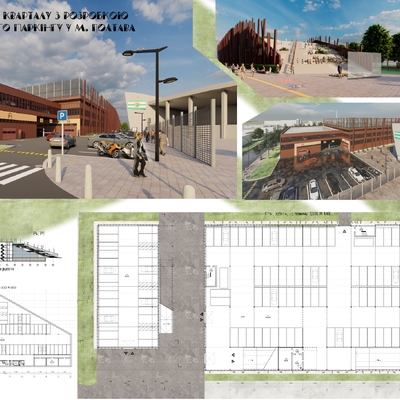 Реконструкція кварталу з розробкою паркінгу у м.Полтава_Хоменко_2023
