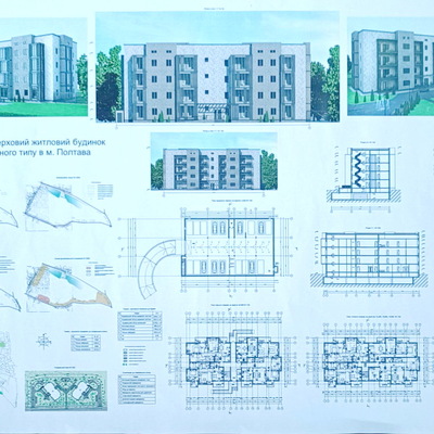 Малоповерховий житловий будинок_Адаменко_2022