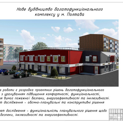 18. Кабаченко Ірина Григорівна