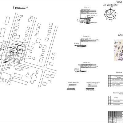 7. Бережний Андрій Андрійович