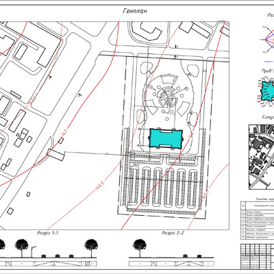 2. Курило Назарій Григорович