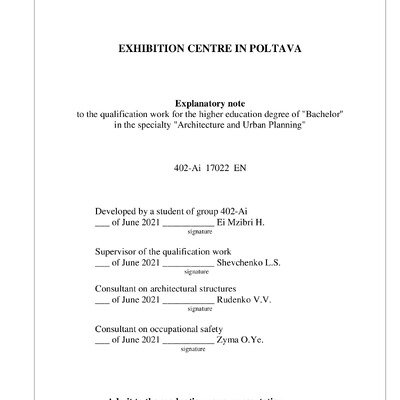 Explanatory_note_El_Mzibri_Houssin