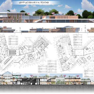 Розкладка Янко