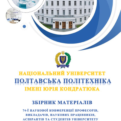vol1(6)