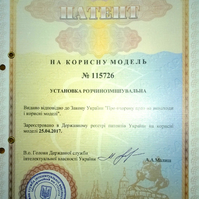 attach-636301870284559577