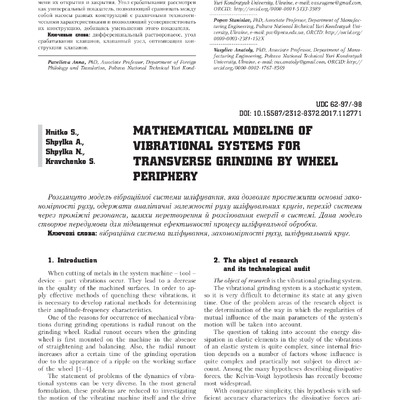 112771-240815-1-PB (1)