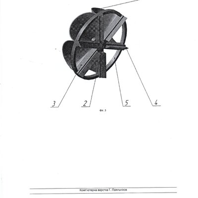 132770с 4
