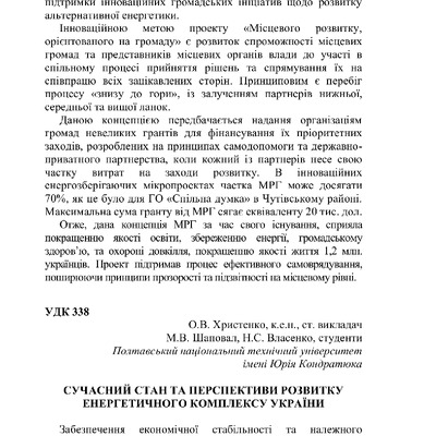 44-47