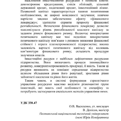 301-304