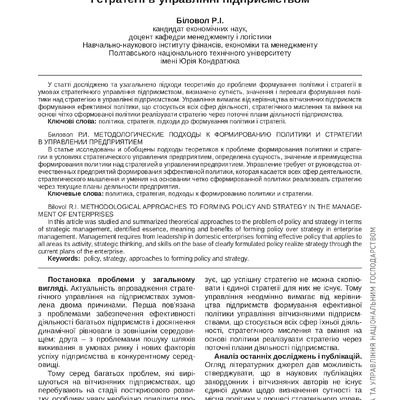 13_copy