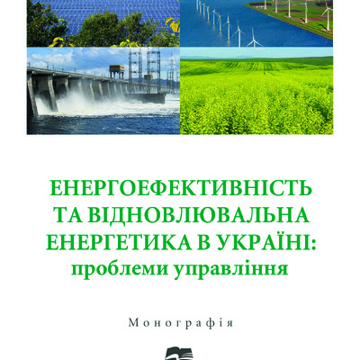 Комеліна_Болдирєва