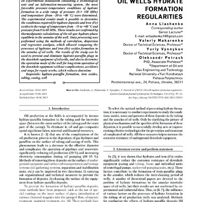 SSRN-id3887558