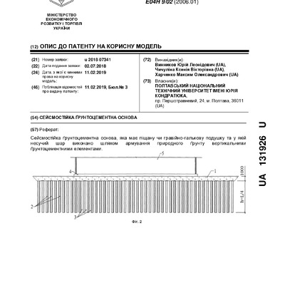 19.php