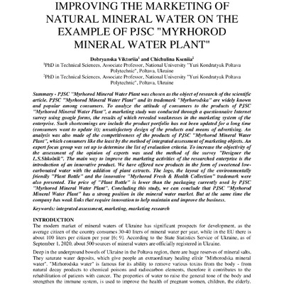 EJMCM_Volume 7_Issue 8_Pages 5476-5483