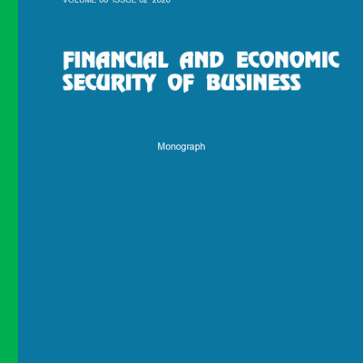 USE OF BIG DATA AND DATA ANALYTICS IN ENSURING FINANCIAL AND ECONOMIC SECURITY OF BUSINESS