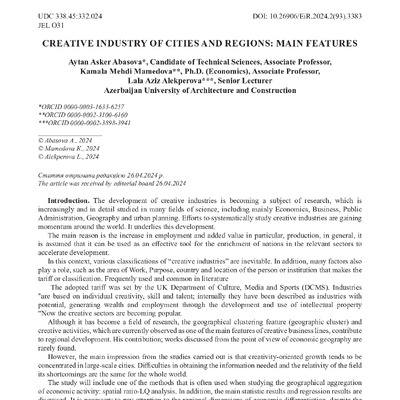 anna_angelyuk,+Journal+editor,+6.pdf