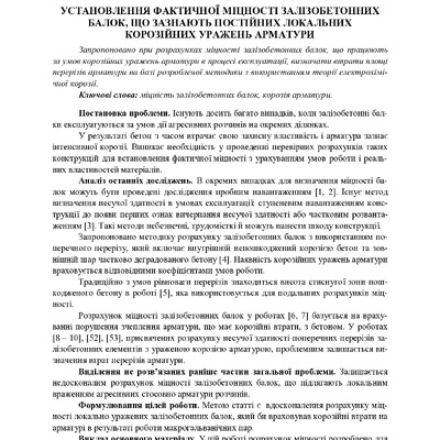 Znpgmb_2012_5_9