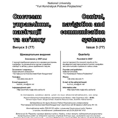 issue-galley-77.pdf(1)