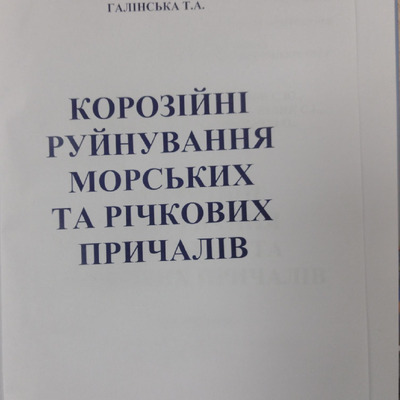 PDF Scanner 310125 11.14.38