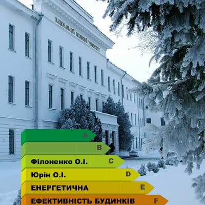 Навч_посібн_2018