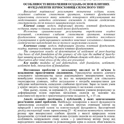 Znpgmb_2010_2_20