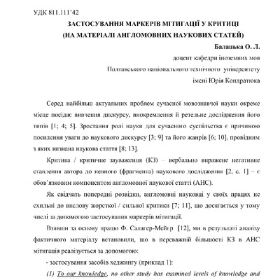134-136