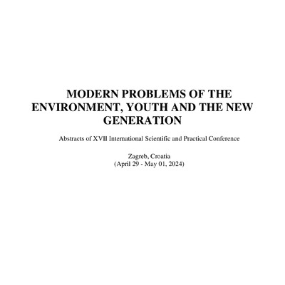 MODERN-PROBLEMS-317-321