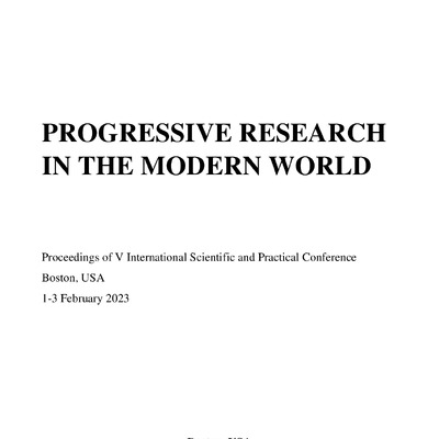 PROGRESSIVE_1-3.02.23_277